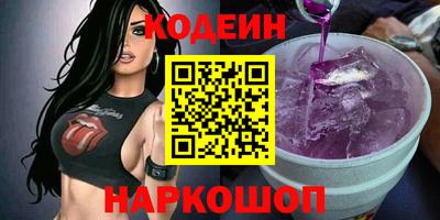 гидропоника Тула