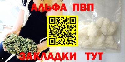 гидропоника Тула