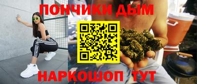 гидропоника Тула