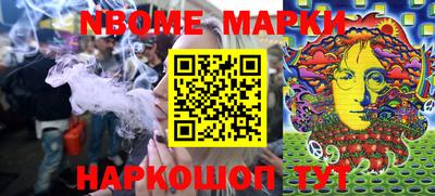 мяу мяу кристалл Туймазы