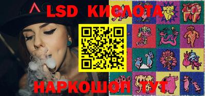 бошки Тулун