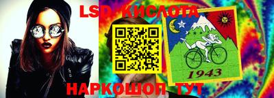 мяу мяу кристалл Туймазы