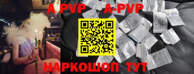 бошки Тулун