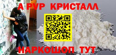 гидропоника Тула