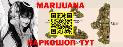 бошки Тулун