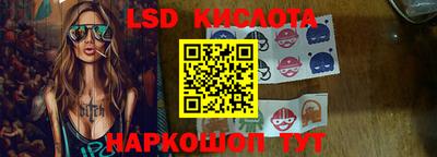 бошки Тулун