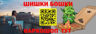 гидропоника Тула