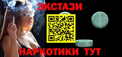 гидропоника Тула