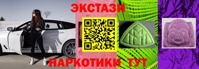 бошки Тулун