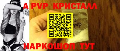 гидропоника Тула
