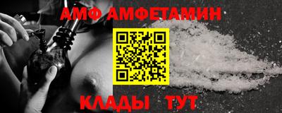 бошки Тулун
