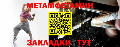 гидропоника Тула