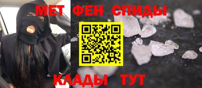 бошки Тулун