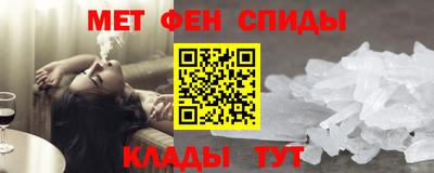 бошки Тулун