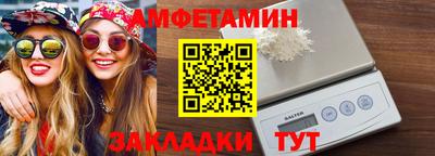 хмурый Усть-Джегута