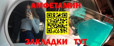 гидропоника Тула