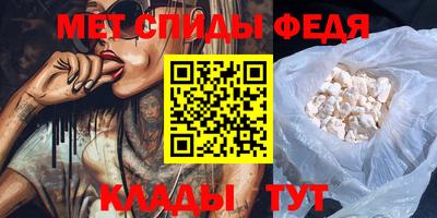 гидропоника Тула