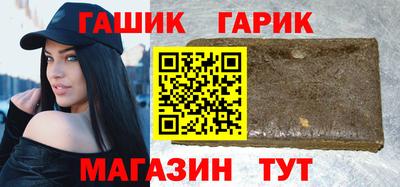 гидропоника Тула