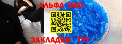 гидропоника Тула