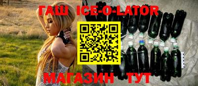 гидропоника Тула