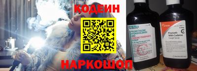 бошки Тулун