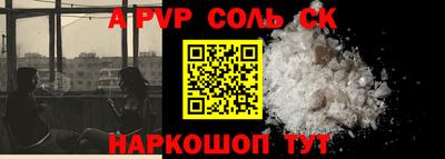гидропоника Тула