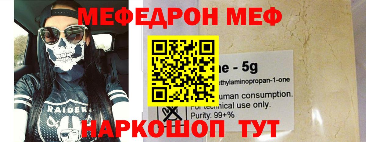 ГАШ Назрань